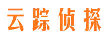 雄县市侦探公司